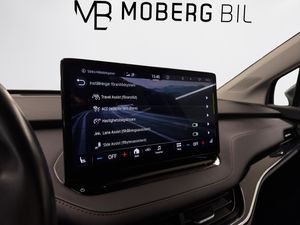 Skoda Enyaq bild 22
