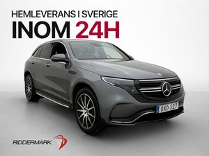 Mercedes EQC400 bild 4