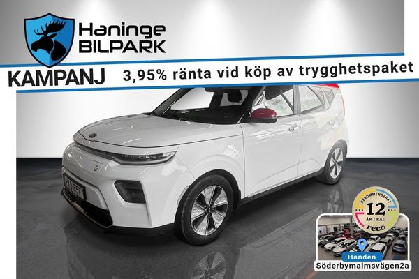 Kia Soul e- 64 kWh GLS / SUPERDEAL 3,95 % / - 2019