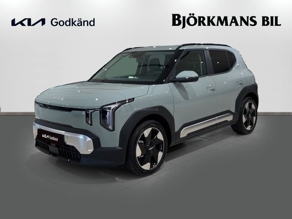 Kia EV2 PLUS SR 5-SITS - 2027