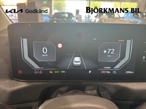 Kia EV2 bild 10