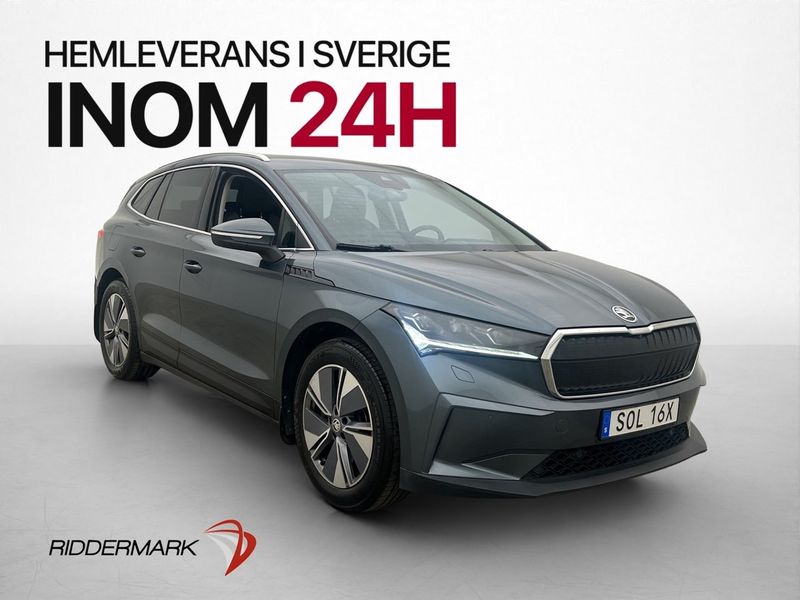 Skoda Enyaq bild 4