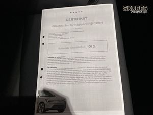 Volvo XC60 bild 19