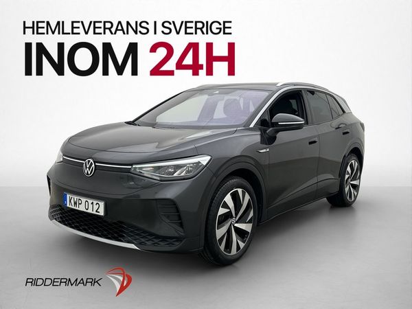 Volkswagen ID.4 Performance 1st Edition Värmare Drag Kamera - 2021