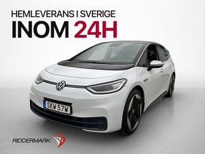 Volkswagen ID.3 bild 1