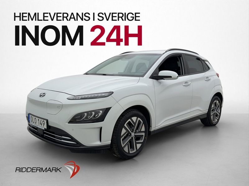 Hyundai Kona bild 4