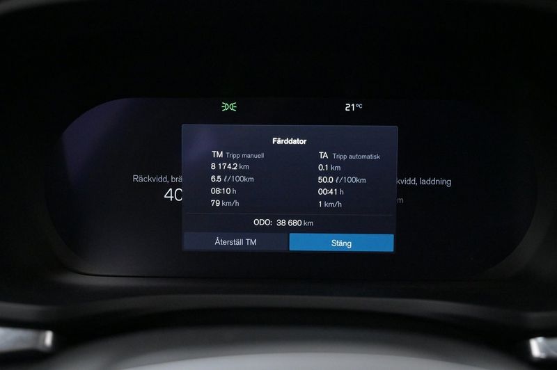 Volvo V60 bild 8