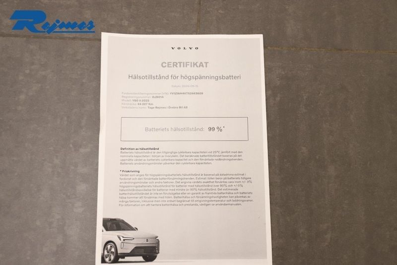 Volvo V60 bild 29