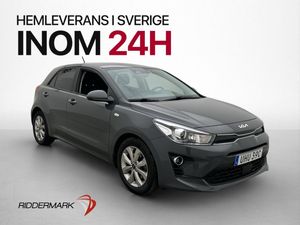 Kia Rio bild 1