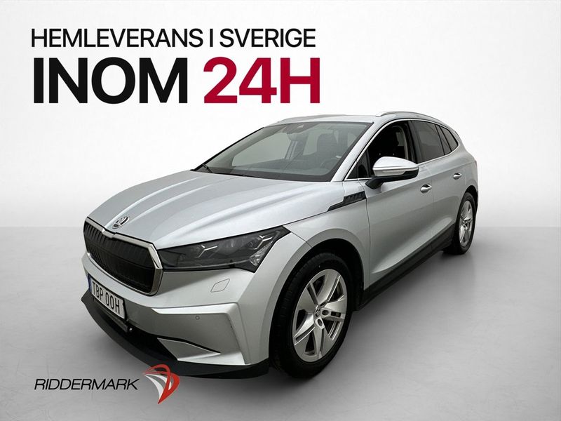Skoda Enyaq bild 4