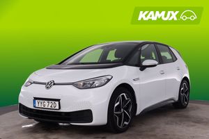 Volkswagen ID.3 bild 6