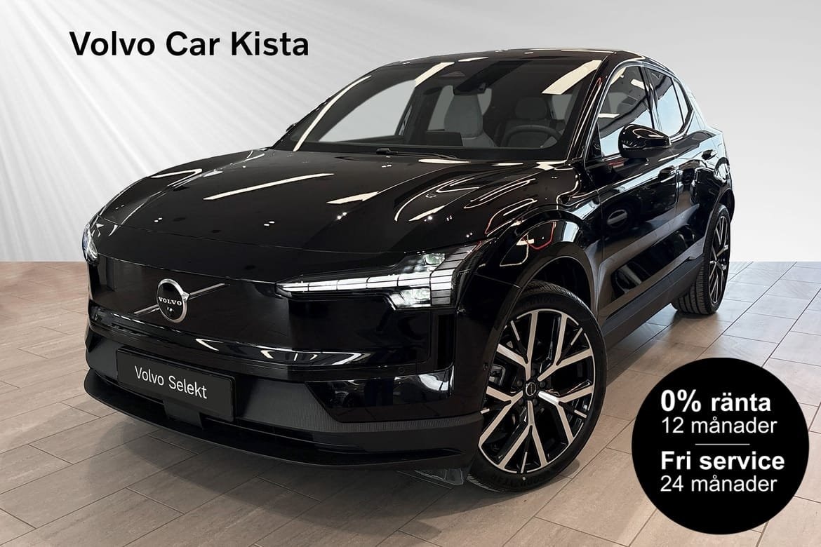 Volvo EX30