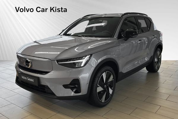 Volvo EX40 Single Motor Ext Range Plus Blis 360Kam Carplay - 2027