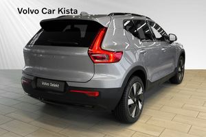 Volvo EX40 bild 5
