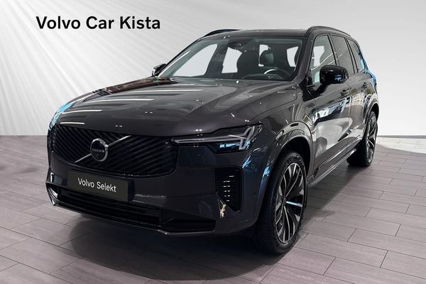 Volvo XC90 T8 Ultra Dark H/K Pano HUD 360Kamera Drag Blis - 2026