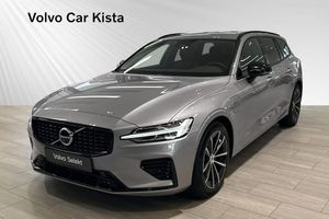 Volvo V60 bild 1