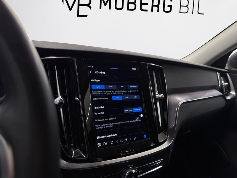 Volvo V60 bild 14