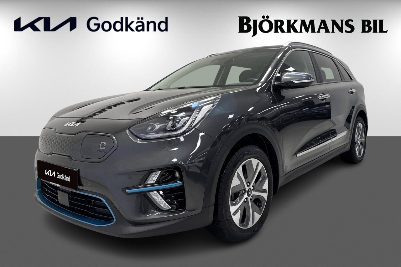 Kia e-Niro