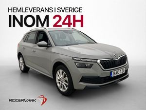 Skoda Kamiq bild 1