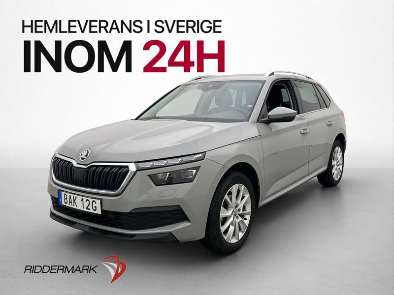 Skoda Kamiq bild 3