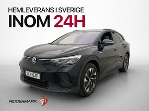 Volkswagen ID.4 bild 3