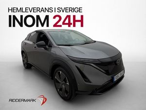 Nissan Ariya bild 1