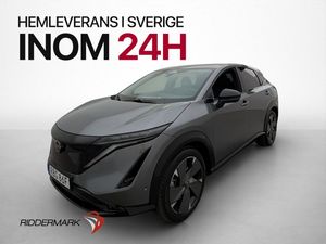 Nissan Ariya bild 4