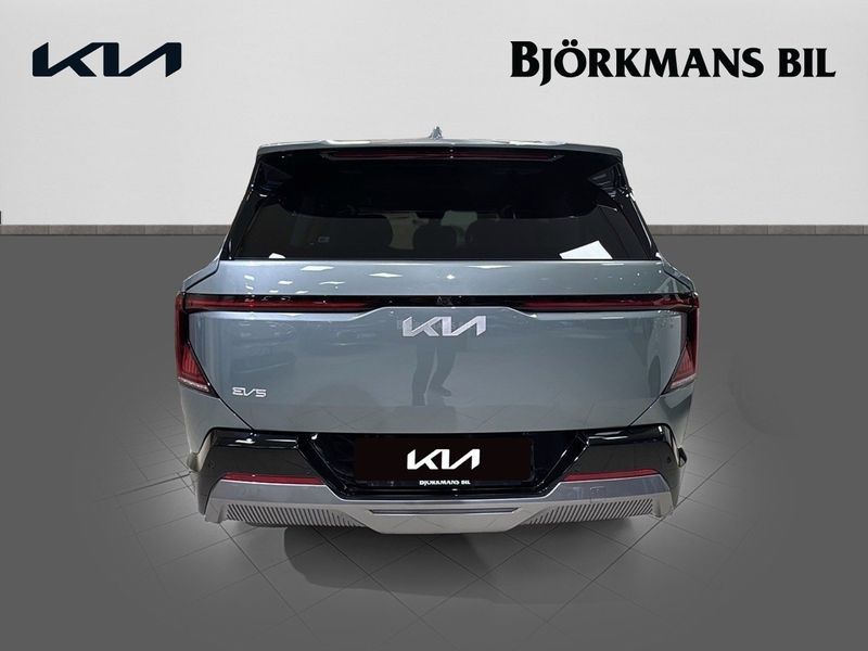 Kia EV5 bild 5
