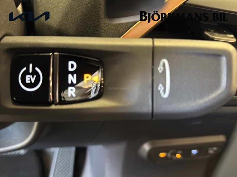 Kia EV5 bild 12