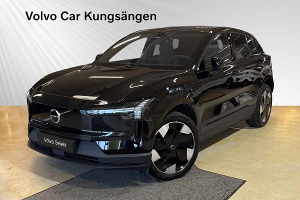 Volvo EX30 Single Motor Extended Range Plus - 2026
