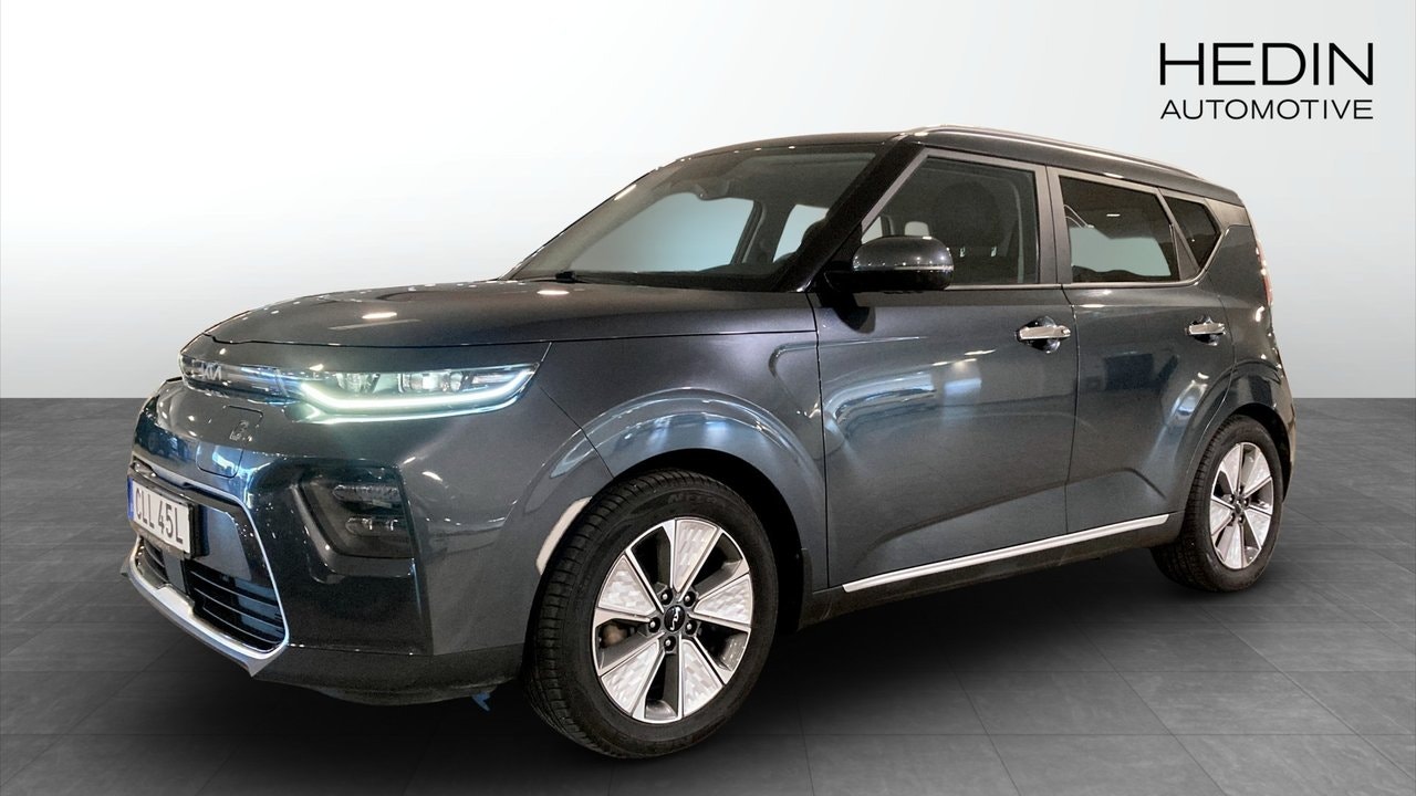 Kia e-Soul