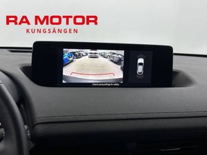 Mazda MX-30 bild 15