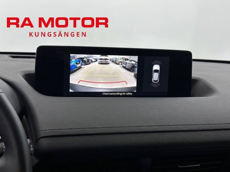 Mazda MX-30 bild 15