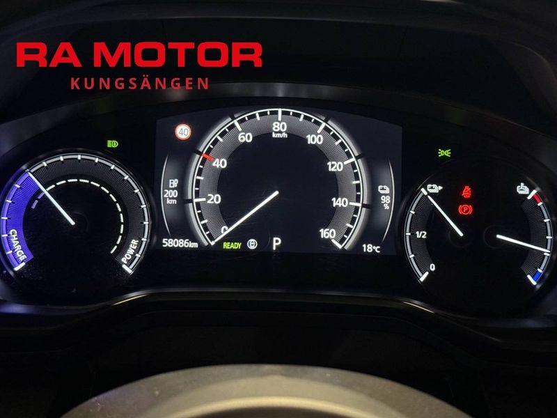 Mazda MX-30 bild 20