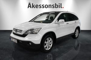 Honda CR-V bild 1