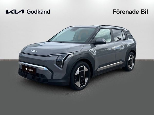 Kia EV3 PLUS LONG RANGE - 2025