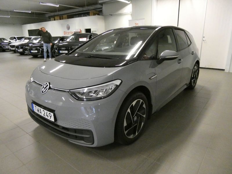 Volkswagen ID.3 bild 7