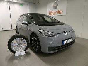 Volkswagen ID.3 bild 1