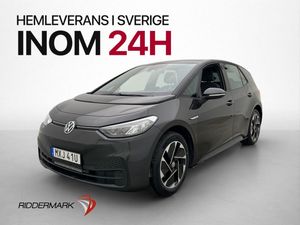 Volkswagen ID.3 bild 1