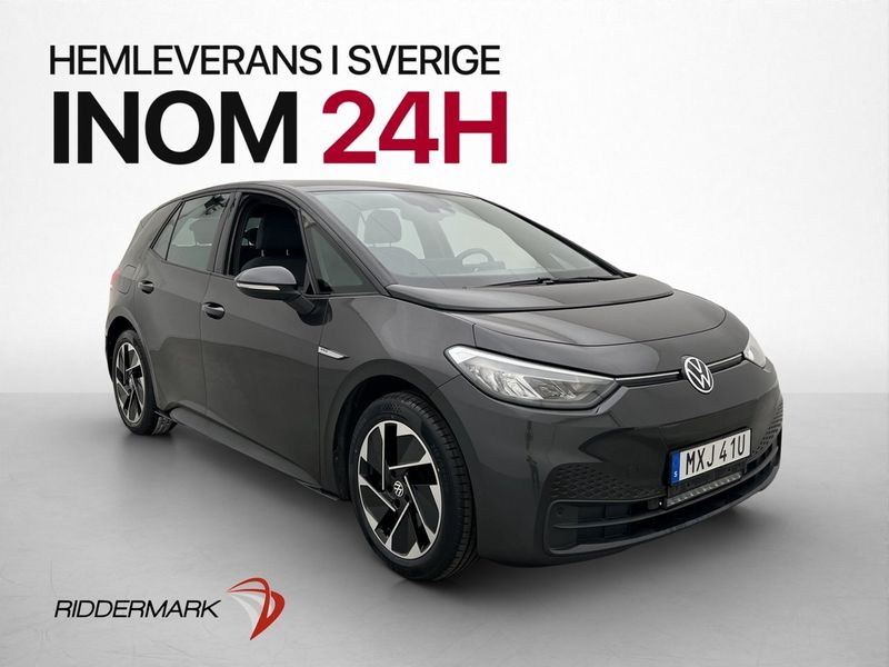 Volkswagen ID.3 bild 4