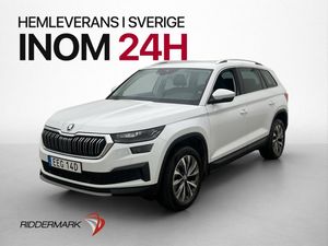 Skoda Kodiaq bild 3