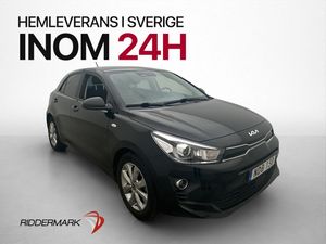 Kia Rio bild 1