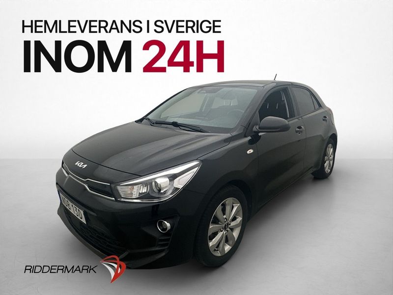 Kia Rio bild 3