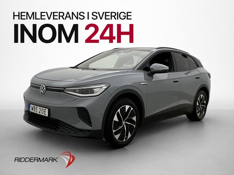 Volkswagen ID.4 bild 4