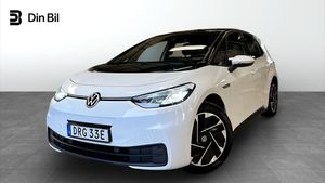 Volkswagen ID.3 bild 1