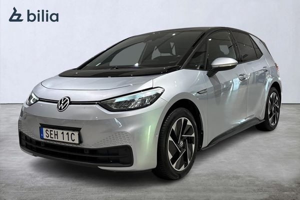 Volkswagen ID.3 Pro Performance 62.0 kWh - 2023