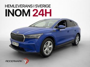 Skoda Enyaq bild 4