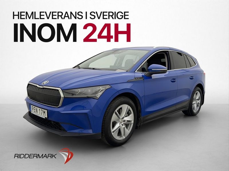 Skoda Enyaq bild 4