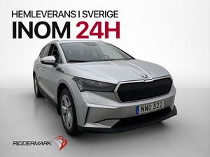 Skoda Enyaq bild 1