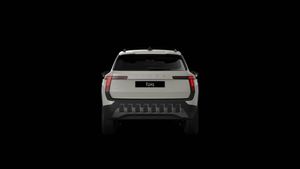 Skoda Epiq bild 3